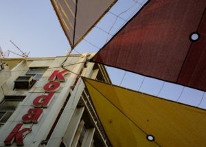 Analog-Renaissance Warum Film-Fotografie 2024 wieder relevant wird