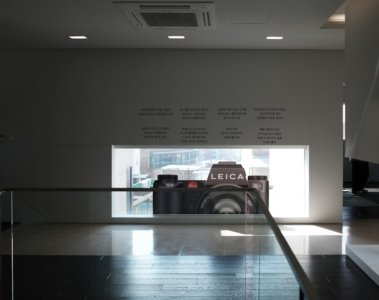 Leica Summilux-SL 50mm f14 Die kompakteste Festbrennweite ihrer Klasse