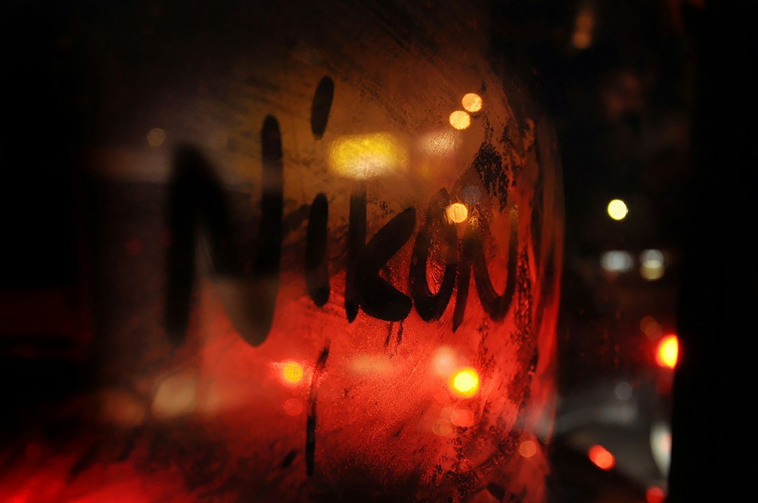 Nikon Z5IIC im Test Kompakte Vollformat-Power ohne Sucher